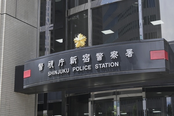 免許　更新時間　警察署