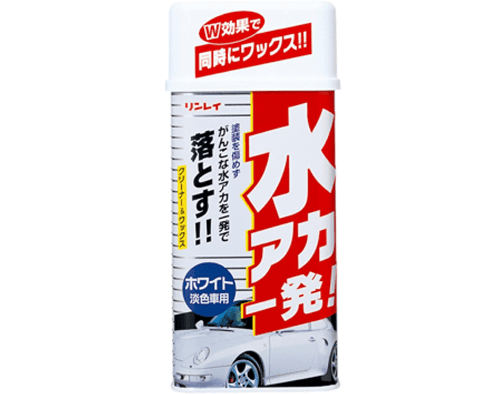 リンレイ 水アカ一発クリーナー