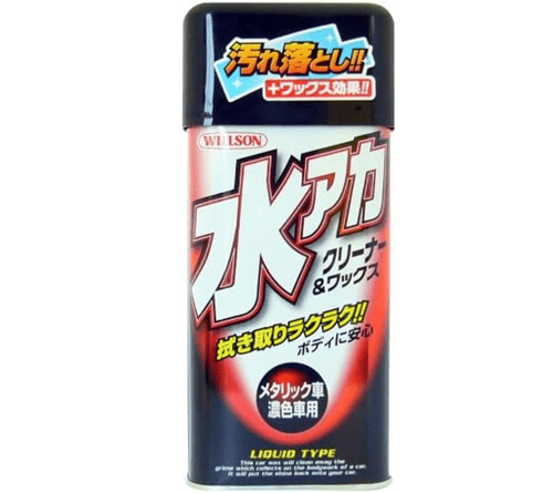 WILLSON 水アカクリーナー
